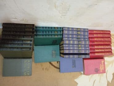 купить книги в баку: Художественная литература — 7