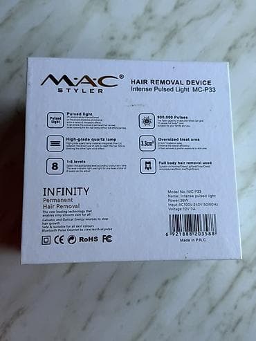 printer lazer: MAC Styler MC-P33 IPL epilyasiya aparatı - Texnologiya: Intense — 5