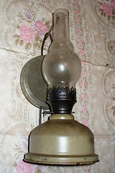 yeni mallar: Lampa — 1