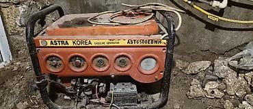 Astra Korea AST6500EBWH benzinli generator - Tip: Benzinlə işləyən