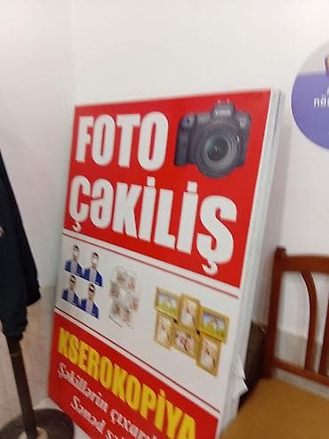 Foto xidmətləri və kserokopiya Təkliflər: Endrim olcaq - Foto — 4