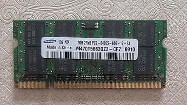 ram ddr2 notebook: Operativ yaddaş (RAM) Samsung, 2 GB, < 1333 Mhz, DDR2, Noutbuk üçün — 1