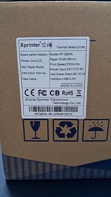 Баркод, чековые принтеры: Xprinter, Новый — 2