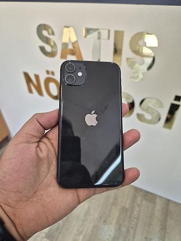 купить пылесос бу: IPhone 11, 64 ГБ, Черный — 1