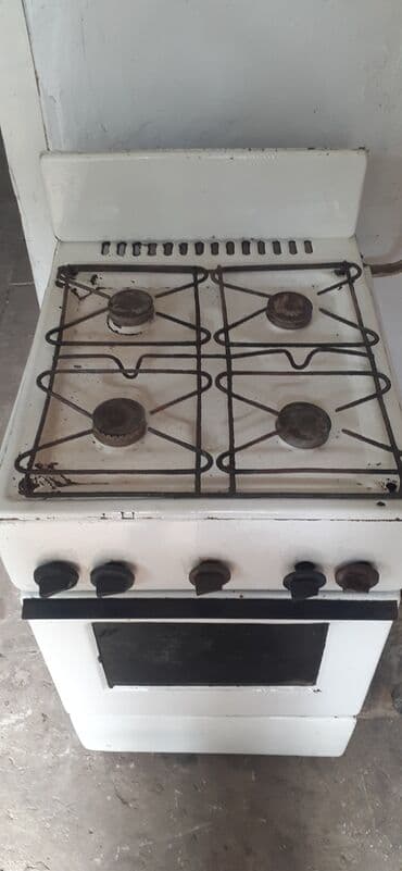 Plitə Qazlı, Ayrıca dayanan, İşlənmiş