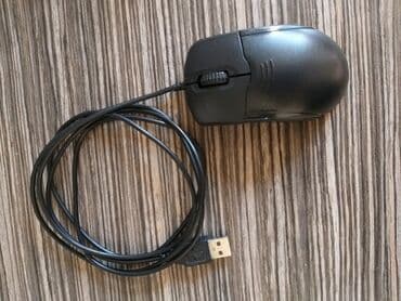 Mause işlənməmiş