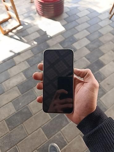 siemens mobil: IPhone SE 2022, Ağ, Barmaq izi — 4