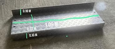 Металлические листы: Hazır Aluminium pillə .Uzunluğu 109sm eni 32sm,qatlanan hissələr — 4
