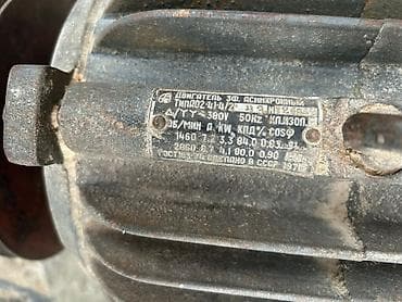 zmz matoru: Üç fazalı asinxron elektrik mühərriki - Model: AО2-41-4/2 (etiketdə — 2