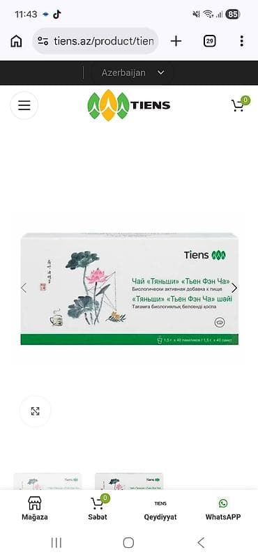 Məhsul: Tiens “Tyen Fen Ça” – bitki tərkibli funksional çay (BAA)