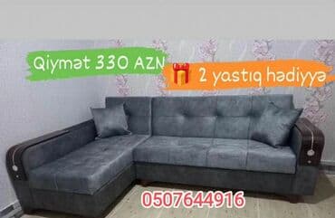 султан чай оптом: Угловой диван, Новый, Нераскладной, С подъемным механизмом, Ткань — 5