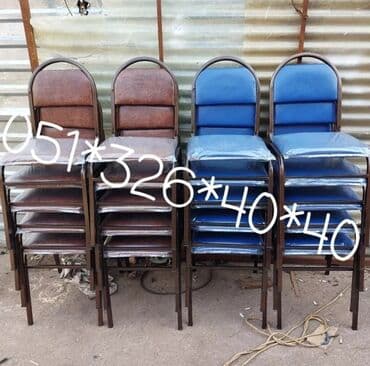 stol və stul dəstləri: Stullar stul stol stullar Stul stol Oturacaq stullar Oturacaq stullar — 24