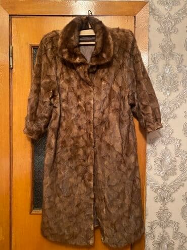 женские шапки из чернобурки: Temiz shubadi, baxan bilecek. cox ince eyinde super durushu var — 1