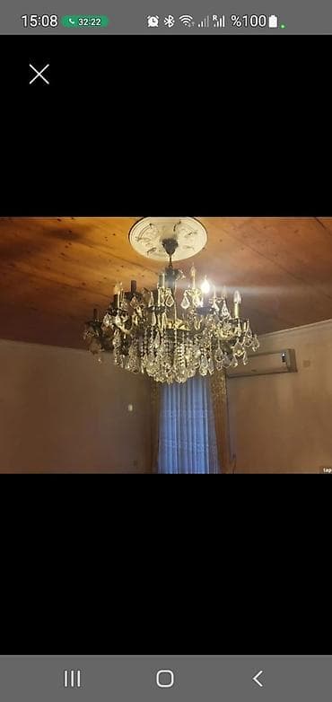 çılçıraqlar qiymetleri: Çılçıraq — 1