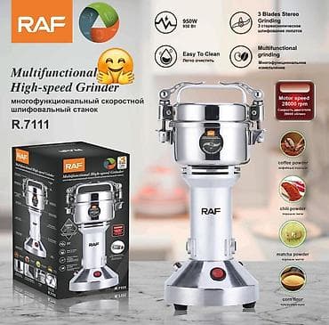 can əti nədir: ✅Kofomolka ✅Kafemalka ✅Kofemalka ✅Kofemolka ✅Kafamalka ✅Kofamalka — 2