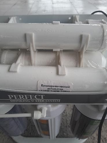 PERFECT Drinking Water System – məişət üçün çoxmərhələli su təmizləmə — 1