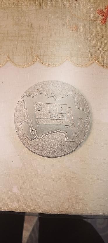 Sovet dövrünə aid yubiley medal/nişanlar dəsti - Mövzu: “Sovet