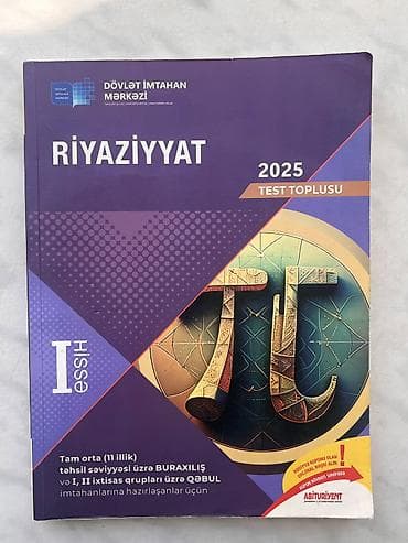 Məhsul: DİM “Test Toplusu 2025” kitabları dəsti Tərkib: - Riyaziyyat — 3