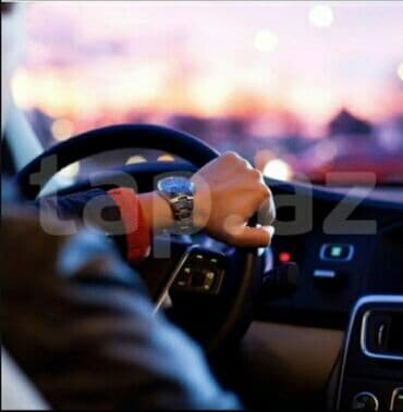 sürücü ekspeditor: 45 yawim var.Aileliyem. BCD pvaravadi. naruşenyam olmayib.Şeheri — 1