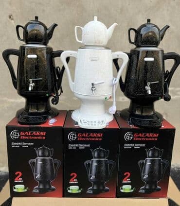 tok çayniki: Yeni Elektrik Samovar, 4 l, Rayonlara çatdırılma, Ünvandan götürmə, Ödənişli çatdırılma — 1