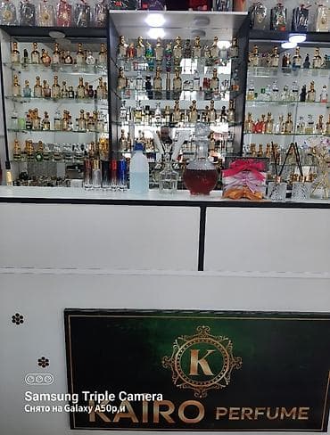 Ətir üçün mebellər və eləcə də bütün hər şey . Xaricə köçdüyüm üçün