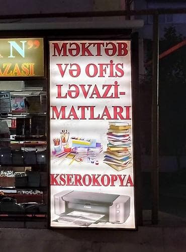 Reklam lövhələri: Satılır, led işıqlı reklam lövhəsi: ◉ 270 x 120 sm Üzərinə istədiyiniz — 3