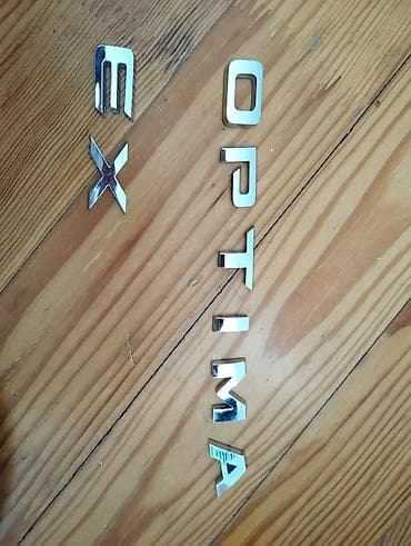 kia diffuser: KIA Optima üçün orijinal emblemlər və yazılar dəsti - “OPTIMA” arxa — 2