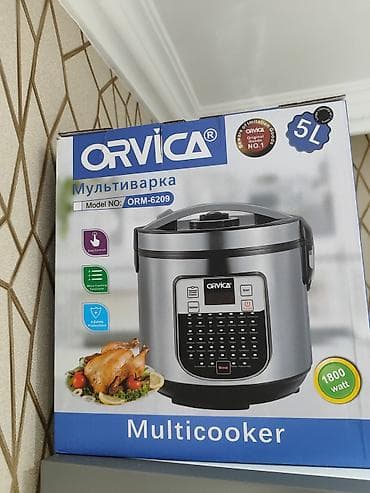 Multibişirici 5-5,9 l