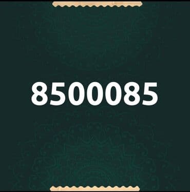 bakcell mifi: Nömrə: ( 099 ) ( 8500085 ), Yeni — 1