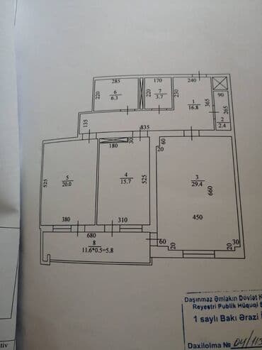 kub az bina evləri: Əhmədli, 2 otaqlı, Yeni tikili, m. Əhmədli, 108 kv. m — 15