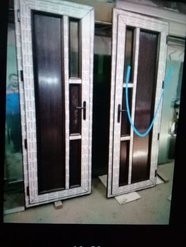 plastik şüşə: Döner üçün Butka. Sifarişlə. Alüminium
Plastik
Şüşə
Butka lar — 19