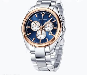 qizil uezuek type 1: İşlənmiş, Qol saatı — 1