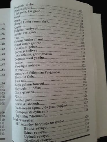 не грусти книга купить в бишкеке: Kitablar. Чтобы посмотреть все мои объявления,нажмите на имя продавца — 2