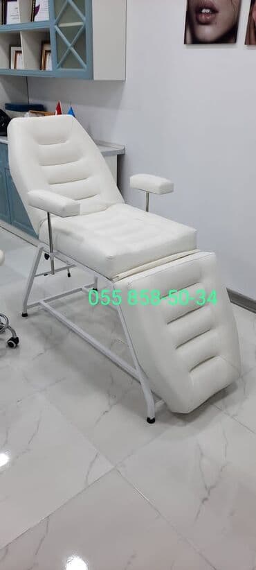 Yeni, Kosmetoloji kuşetka, Qatlanmayan