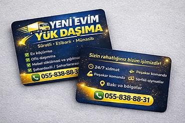 şkoda: 🚚 YENİ EVİM YÜK DAŞIMA — 6