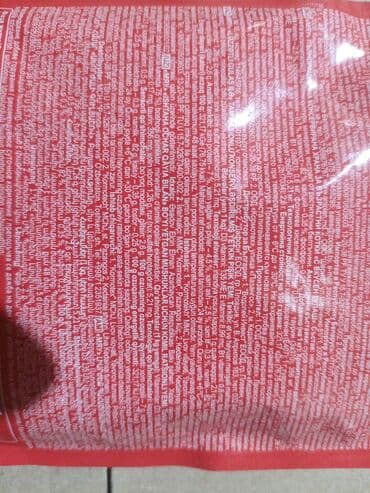 həsir səbət: Plastik alış-veriş səbətləri – mağaza və supermarketlər üçün - — 1