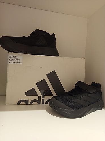 Adidas uşaqlar üçün idman ayaqqabısı - Rəng: tam qara - Model