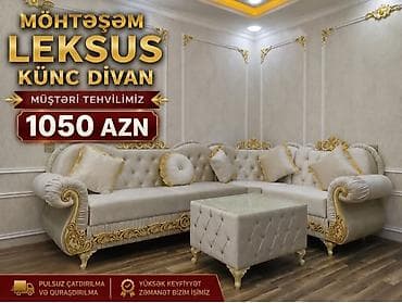 Möhtəşəm Leksus künc divan - Zərif klassik dizayn: krem rəngli parça