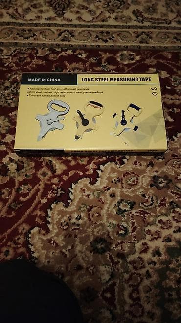 lapatka sapı: Ruletka — 2