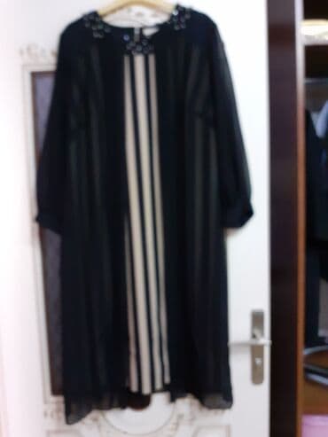 коктейльные платья в баку: Коктейльные платья — 2