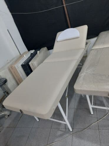 Yeni, Masaj kuşetkası, Qatlanan