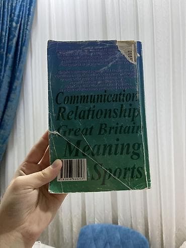 Религиозные книги: Məhsul: “400 Тем английского языка” – rus dilində ingilis dili üzrə — 2