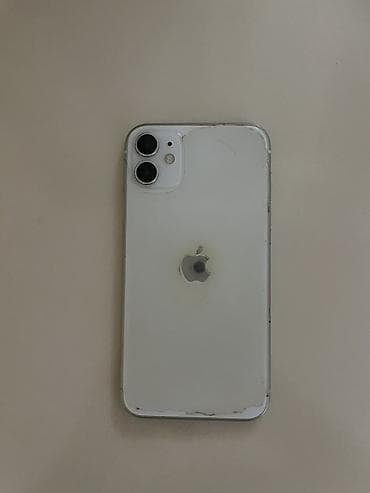 red dead redemption 2 disk: IPhone 11, Ağ — 4