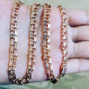 Digər zərgərlik əşyaları: Sep, Sarı qızıl, 583 Əyar, 30700 g — 1