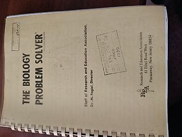 Biologiya üzrə dərslik və materiallar dəsti - Zambak “Biology Series — 3