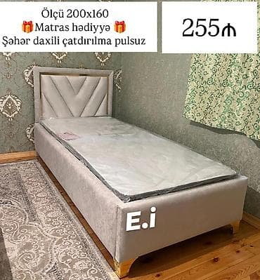 sovde az mebel: Yeni, Təknəfərlik çarpayı, Matras ilə — 1
