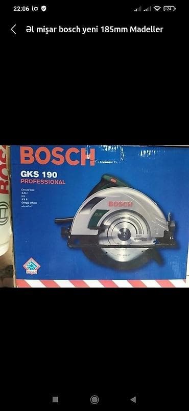 nehre satilir: Uqlarezler topdan satış — 2