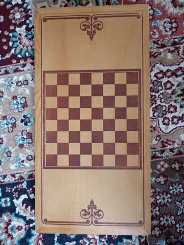 кыст аль хинди купить в бишкеке: Nerdi — 2