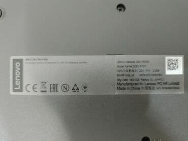 Lenovo: Б/у Lenovo IdeaPad, 15.6 ", Intel Core i3, 1 ТБ, Самовывоз — 4