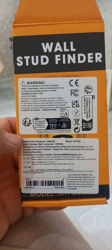 islenmis demir qapilar: Металл Детектор, Без гарантии — 9